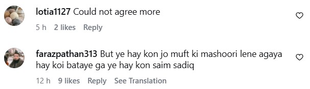 Joyland Director Saim Sadiq Criticizes Humayun Saeed