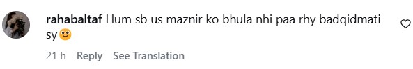 Waseem Badami’s Hilarious Fiza Ali Moment On Show