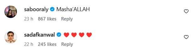 Aashir Wajahat Recites Naat In Madinah Munawarrah