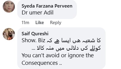 Bushra Ansari Takes A Dig At Dr Omer Adil