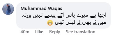 Pakistani Man’s Unique Protest Against Audi Goes Viral