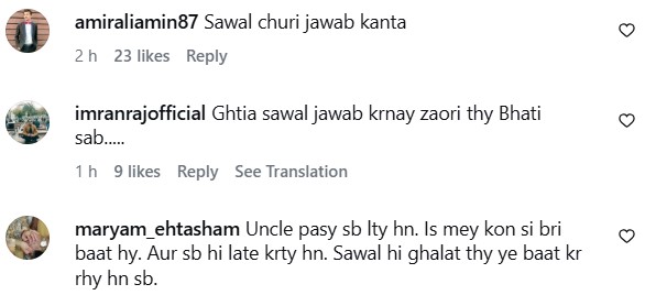 Irshad Bhatti’s Stance On Controversial Meera Podcast