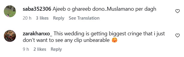 Iffat Omar’s Cute Conversation With Husband Receives Love