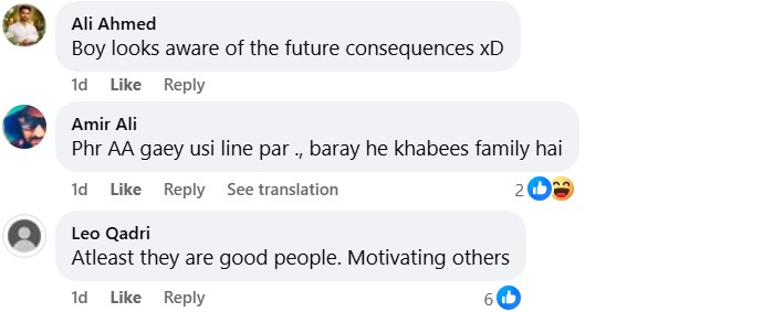 Public Reacts To Dua Zehra’s Family Vlogging Channel