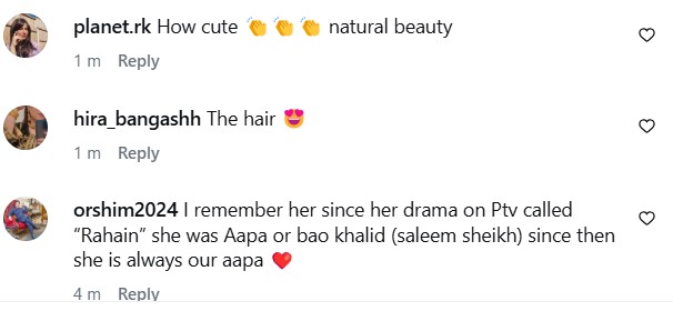 Senior Actress Naima Khan’s Stylish 90s Photos Stuns Fans