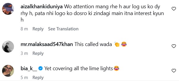 Ramsha Khan Drops Big Update On Wedding