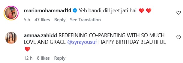 Syra Yousuf Applauded For Her Love For Zahra