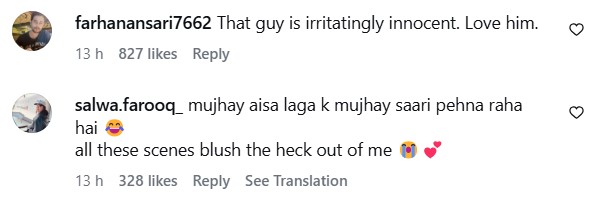 Shuja Asad Wins Fans After Dr Bahu Deleted Clip Surfaces