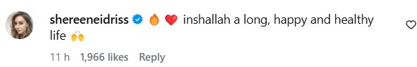 Hollywood Star Anne Hathaway Saying InshaAllah Goes Viral Hollywood Star Anne Hathaway Saying InshaAllah Goes Viral