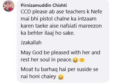 Fehmida Laghari MBBS Student Tragic Death Shakes Public