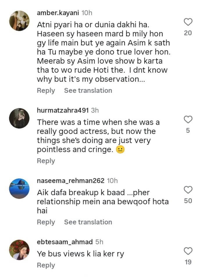 Hania Aamir Wears Asim Azhar’s Name – Fans Stunned