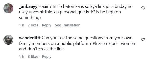 Irshad Bhatti’s Stance On Controversial Meera Podcast