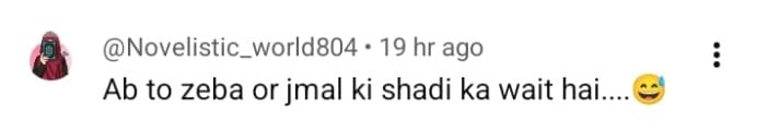 Kafeel Episode 31 - Fans Love Real Jami's Sweet Interaction With Zeba Kafeel Episode 31 – Fans Love Real Jami’s Sweet Interaction With Zeba