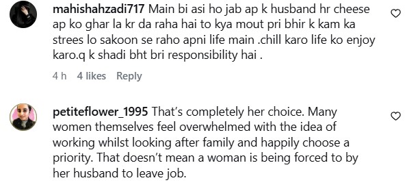 Ramsha Khan's Old Clip Regarding Marriage Comes True Ramsha Khan’s Old Clip Regarding Marriage Comes True