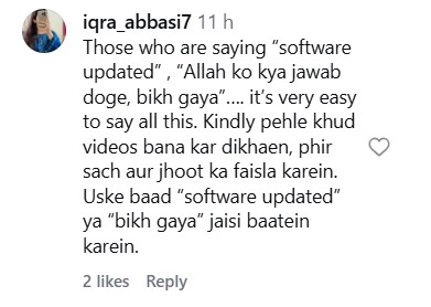 Influencer Taha Akram Apologizes After Exposing Edhi Homes