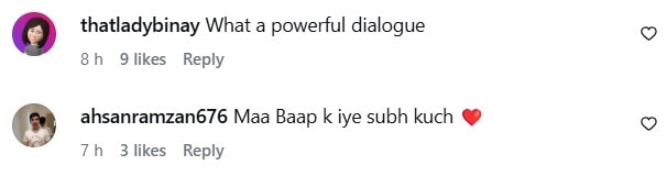 Kafeel Episode 27 – Subuk’s Sense Of Responsibility Wins Hearts