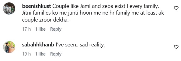 Is Kafeel Based On A True Story