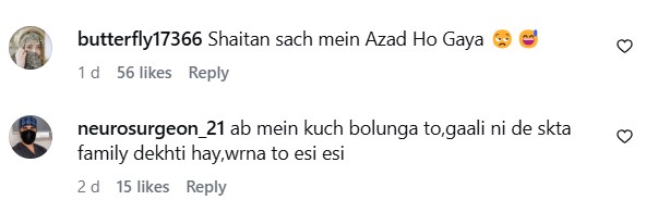Dr Omer Adil Expresses Aqeedat For Nargis’ Dance