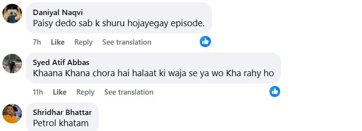 Public Reacts To Pakistan Idol’s Abrupt Ending & Official Statement