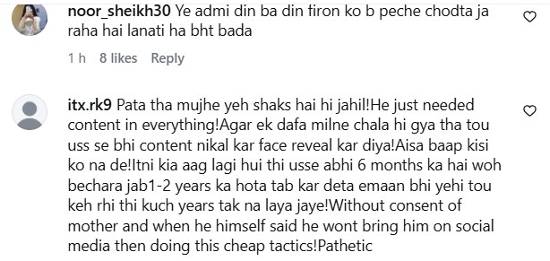 Eman Fatima Exposes Reality Of Rajab Butt’s Video With Kivan