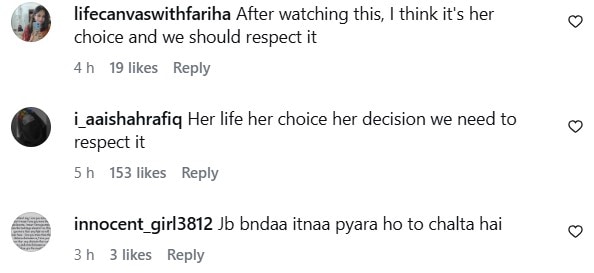 Ramsha Khan's Old Clip Regarding Marriage Comes True Ramsha Khan’s Old Clip Regarding Marriage Comes True