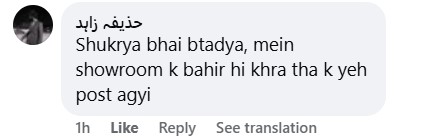 Pakistani Man’s Unique Protest Against Audi Goes Viral