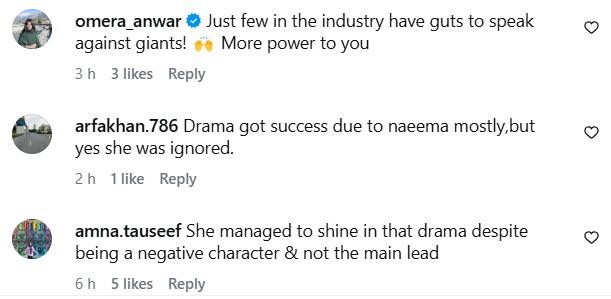 Naeema Butt Reveals Big Tragedy During Kabhi Main Kabhi Tum