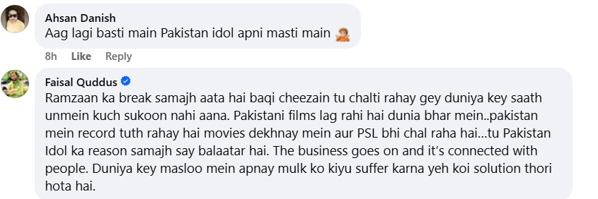 Public Reacts To Pakistan Idol’s Abrupt Ending & Official Statement