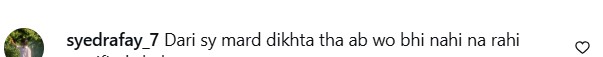 Rajab Butt’s Latest Look Trolled By Internet