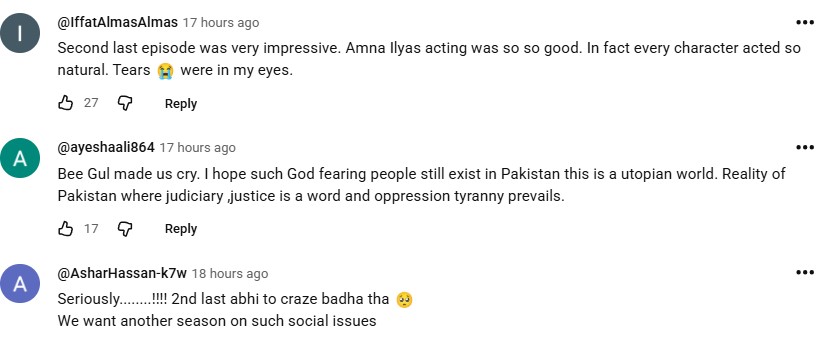 Aik Aur Pakeezah Second Last Episode - Audience Applauds Drama's Brilliance Aik Aur Pakeezah Second Last Episode – Audience Applauds Drama’s Brilliance