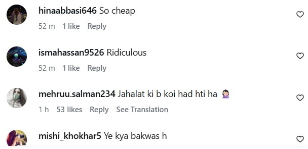 Fiza Ali’s Husband Ejaz Khan Lifts Her In Live Show