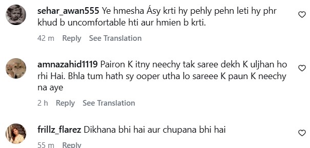 Hiba Bukhari's Bold Dressing At Bradford Event Goes Viral