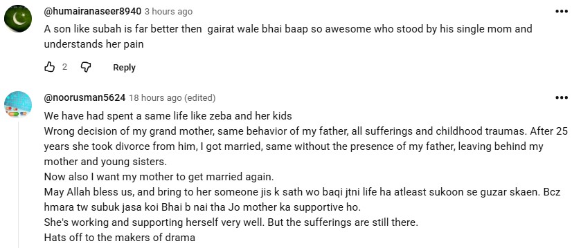 Kafeel Second Last Episode – Zeba & Subuk Melt The Audience