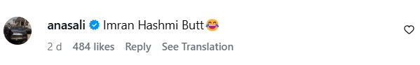 Rajab Butt’s Latest Look Trolled By Internet