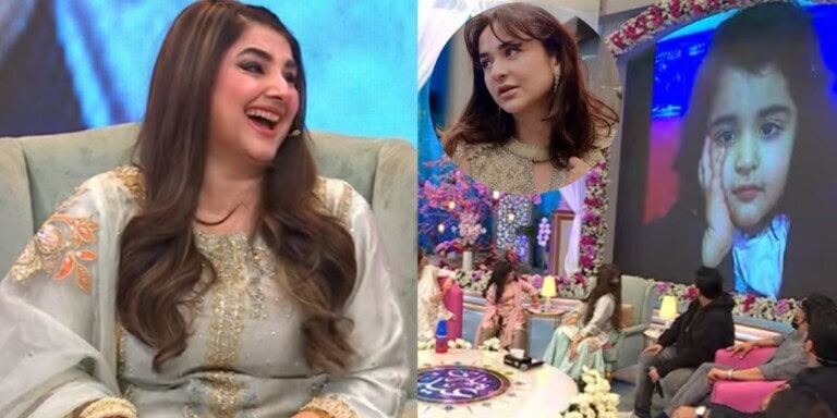 Javeria Saud In Trouble After Sharing Fake Yumna Zaidi Picture