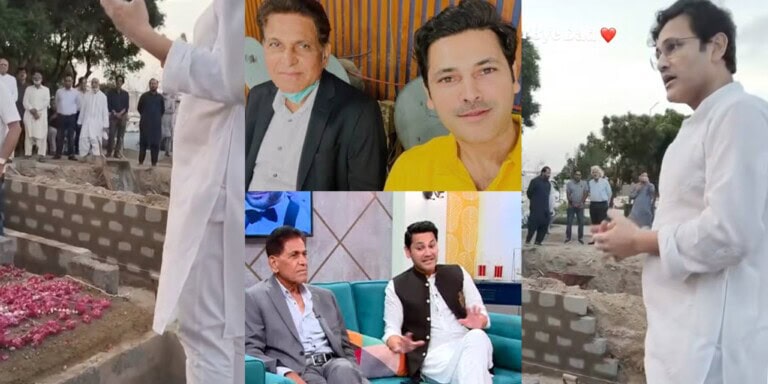 Fahad Mirza’s Moving Speech At His Father’s Burial