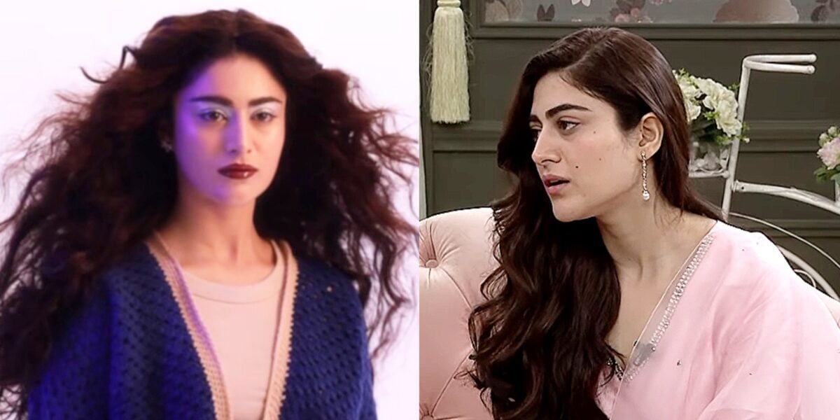 Hina Afridi Reveals Why She Never Wears Makeup Hina Afridi Reveals Why She Never Wears Makeup