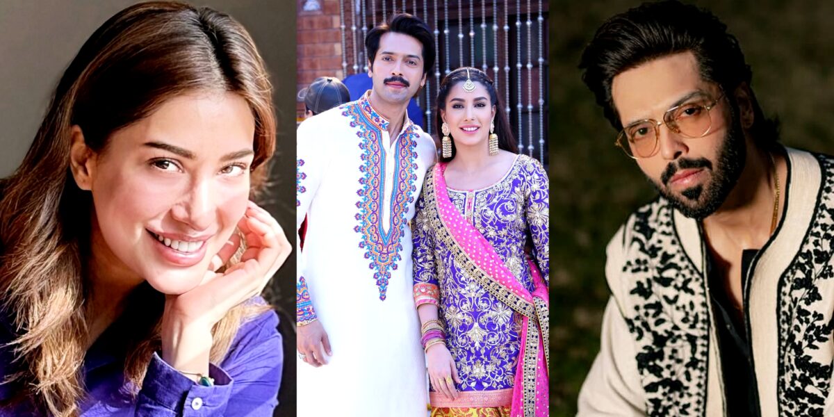 Mehwish Hayat & Fahad Mustafa Film Details Revealed