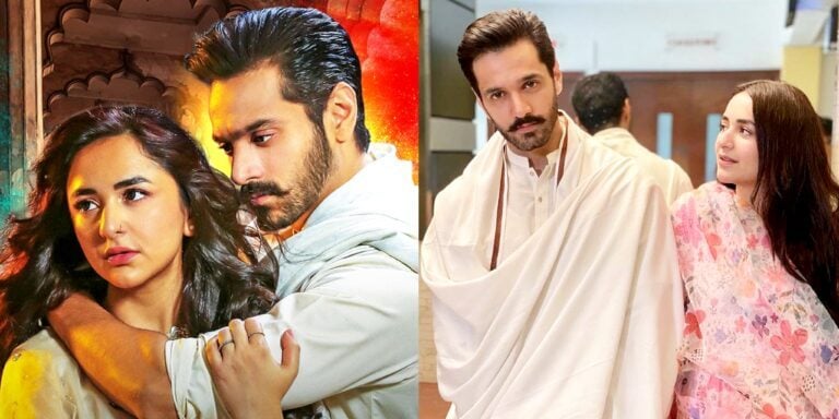 Wahaj Ali & Yumna Zaidi Starrer Tere Bin 2 Details Revealed