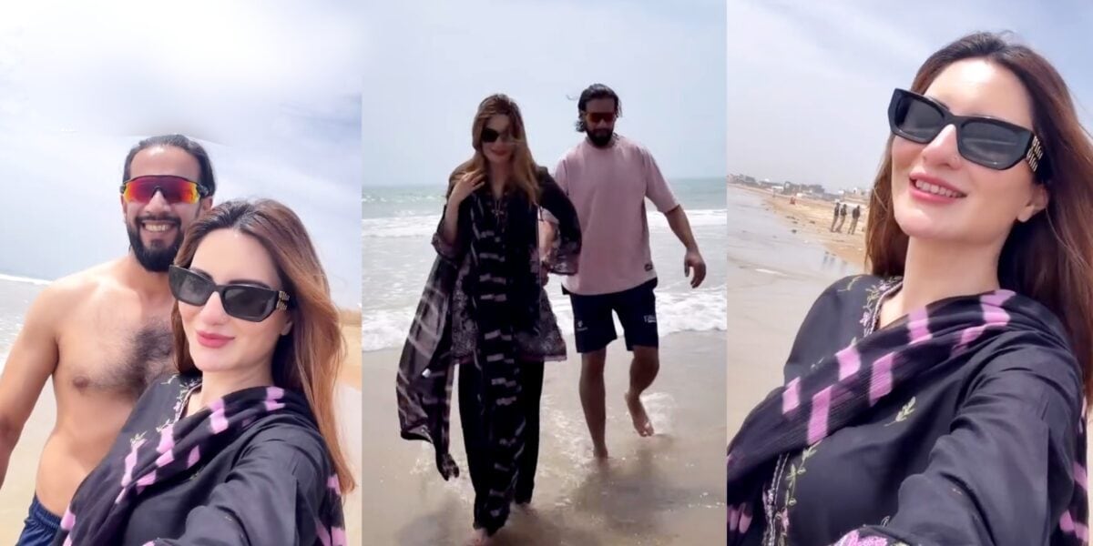 Nyla Raja & Imad Wasim Share Honeymoon Reel