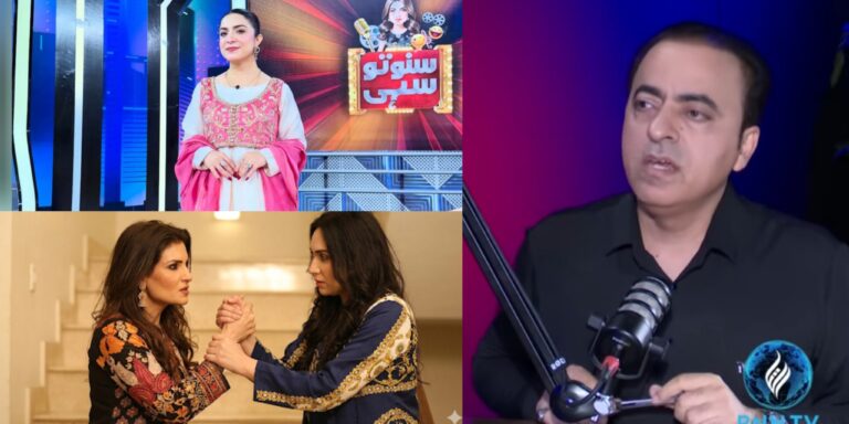 Naeem Hanif Exposes Suno To Sahi Host Hina Niazi