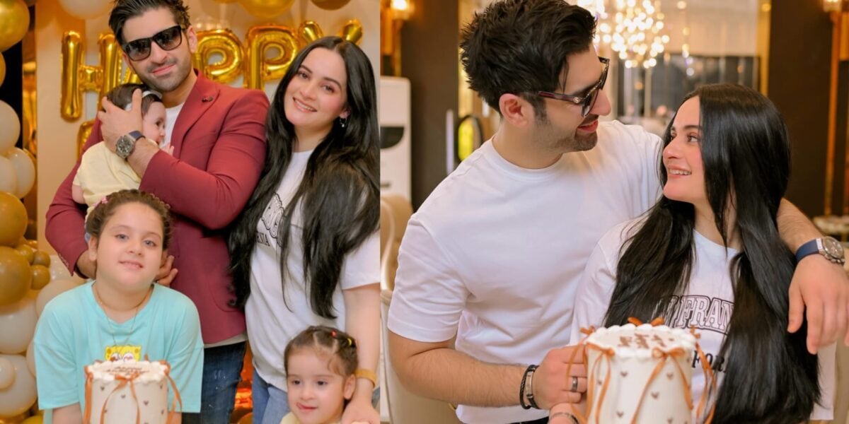 Aiman Khan Celebrates Muneeb Butt’s Birthday