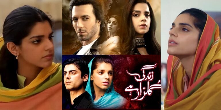 Sanam Saeed’s Kafeel New Episode Reminds Fans of Zindagi Gulzar Hai