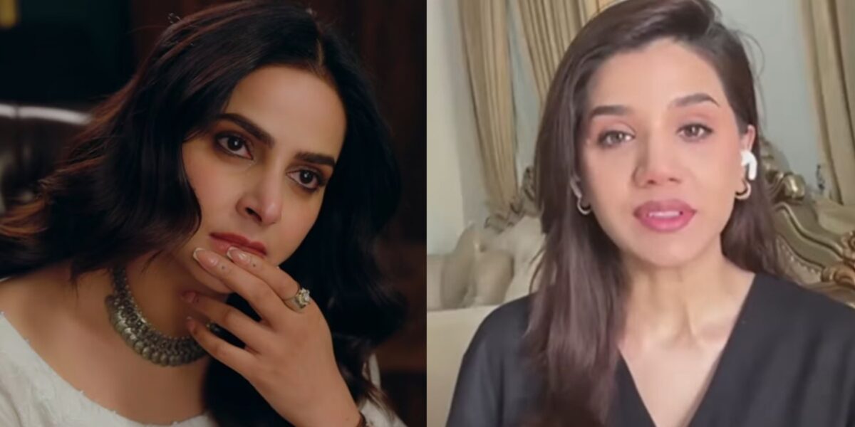 Kiran Ashfaq’s Honest Confession About Saba Qamar