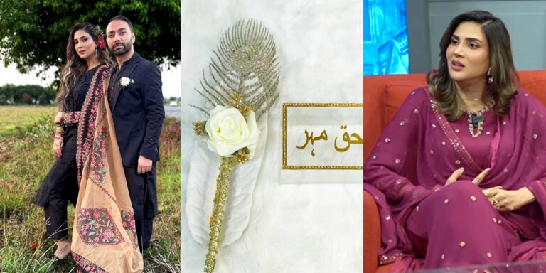 Fiza Ali Shares Details of Haq Meher Amount