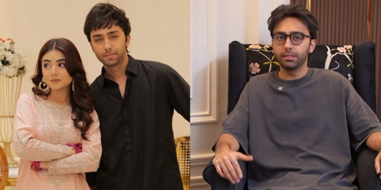 Aashir Wajahat Reveals His Relationship with Areeka Haq