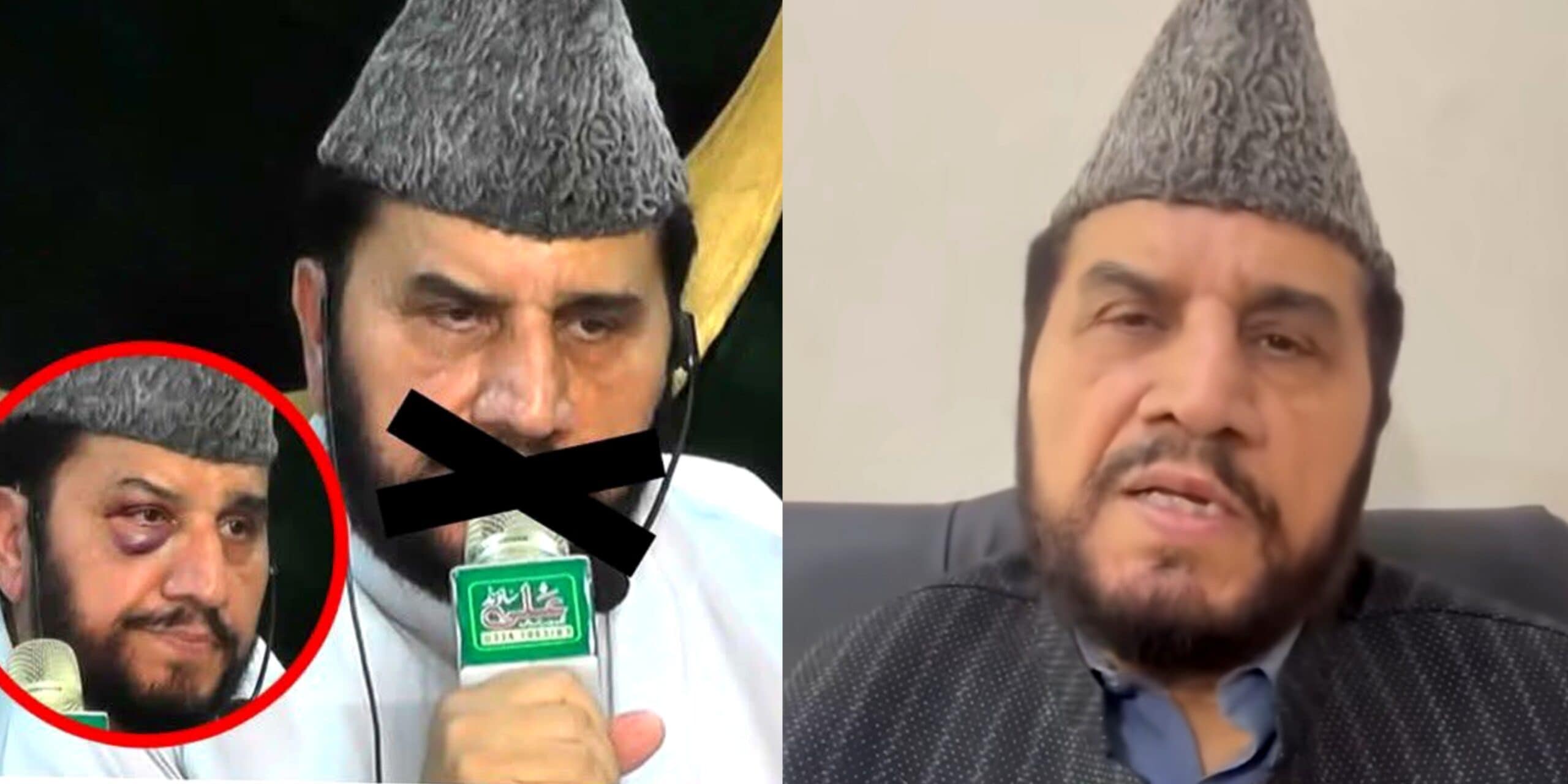 Qari Syed Saddaqat Ali Updates About His Arrest