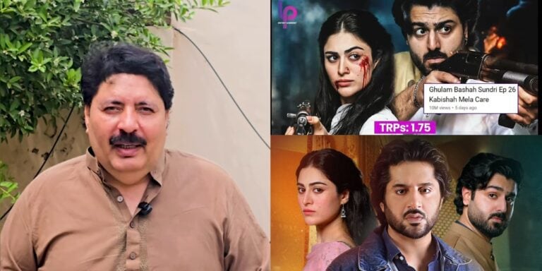Ghulam Basha Sundri Director on Low Ratings