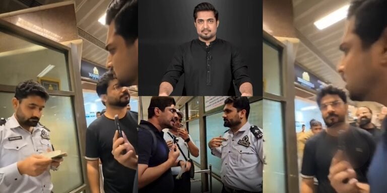 Iqrar Ul Hassan’s Leaked Video Heavily Criticized