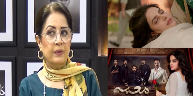 Atiqa Odho Deeply Disappointed By Muamma’s Ending